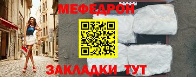 кокаин перу Ликино-Дулёво