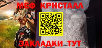 ешки Ливны