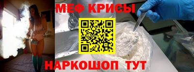 ешки Ливны
