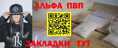 ешки Ливны
