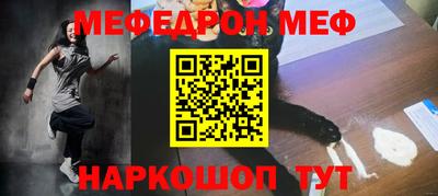 кокаин перу Ликино-Дулёво