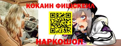 кокаин перу Ликино-Дулёво