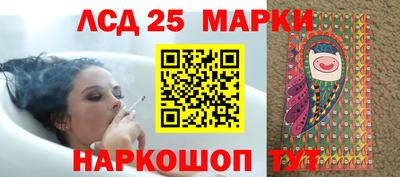 ешки Ливны