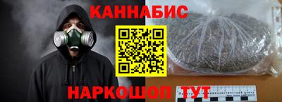мефедрон Лесосибирск