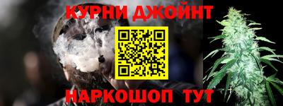мефедрон Лесосибирск