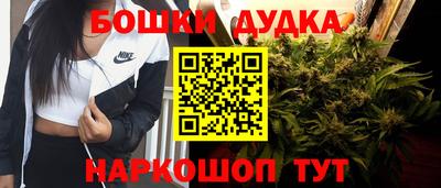 мефедрон Лесосибирск