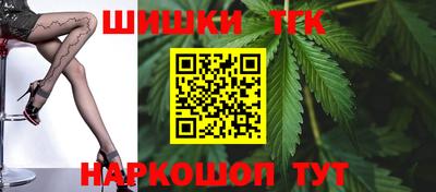 мефедрон Лесосибирск
