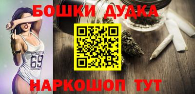 ешки Ливны