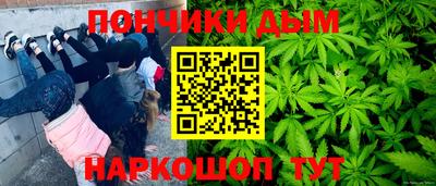 прущие крисы Мариинск