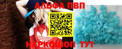 кокаин перу Ликино-Дулёво