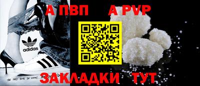 мефедрон Лесосибирск