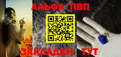 кокаин перу Ликино-Дулёво