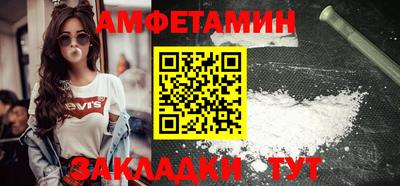 кокаин перу Ликино-Дулёво