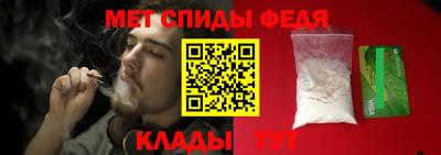 ешки Ливны