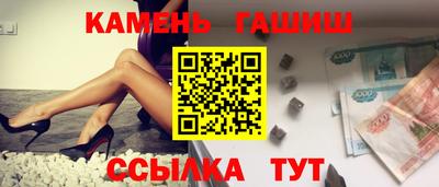 мефедрон Лесосибирск