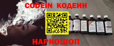 кокаин перу Ликино-Дулёво