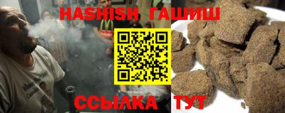 ешки Ливны