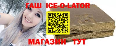 мефедрон Лесосибирск