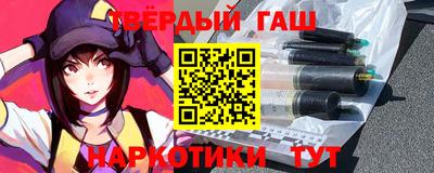 мефедрон Лесосибирск