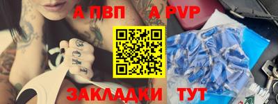 мефедрон Лесосибирск