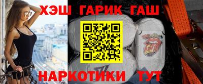 ешки Ливны