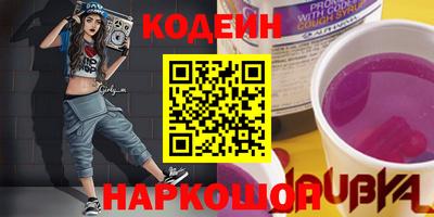 ешки Ливны