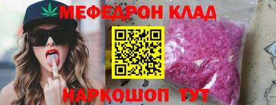 кокаин перу Ликино-Дулёво