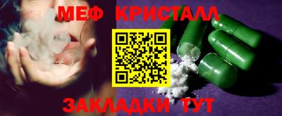 кокаин перу Ликино-Дулёво