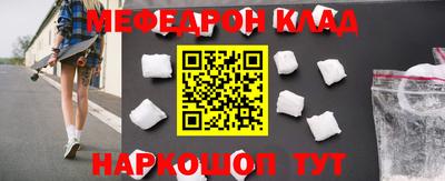 кокаин перу Ликино-Дулёво
