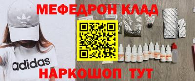 кокаин перу Ликино-Дулёво